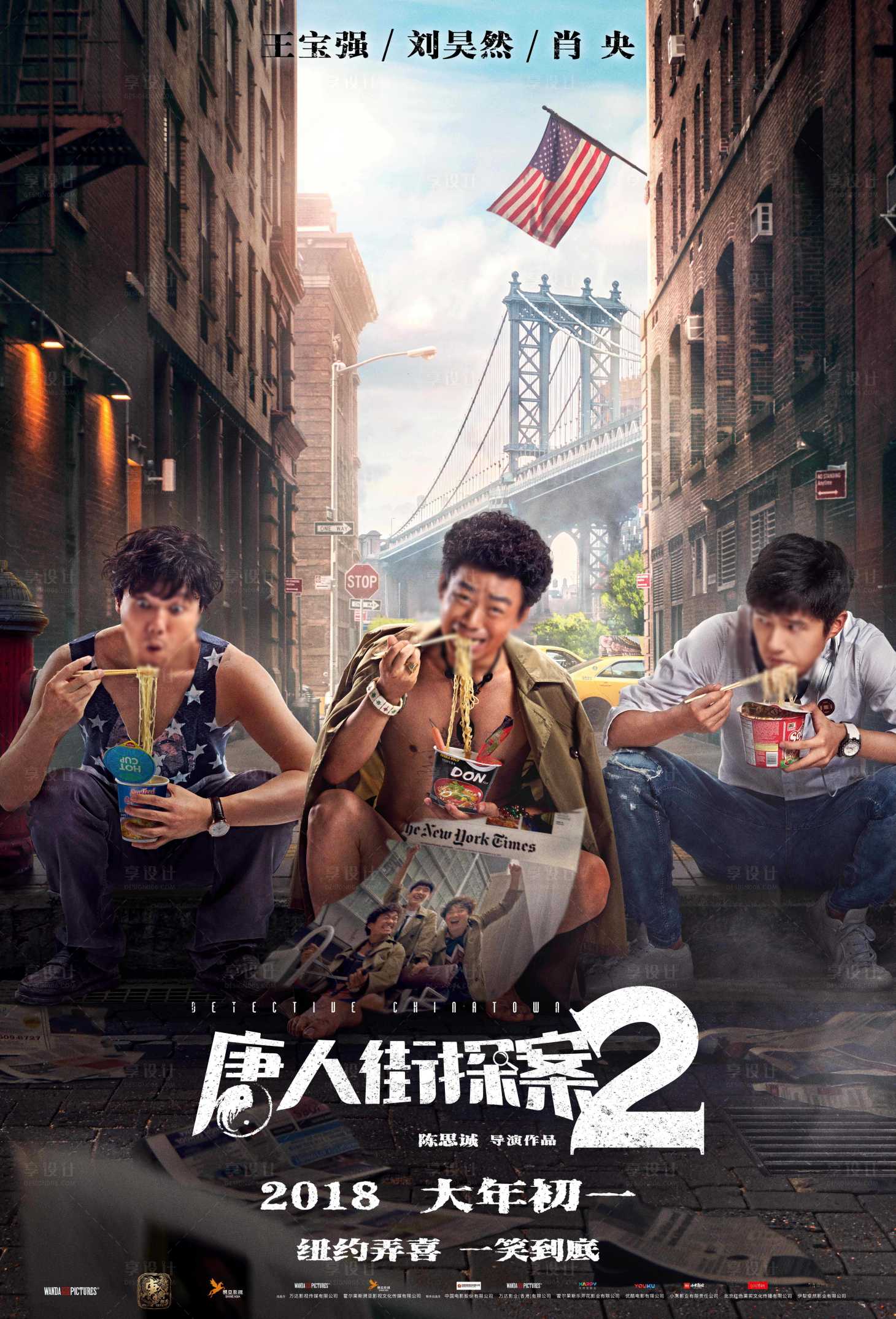 古典音乐合辑国风旋律时刻